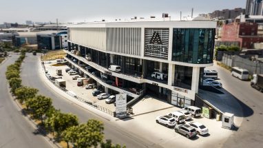 Aktim Ticaret ve İş Merkezi 1