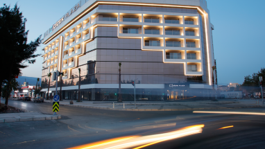 Çiçek Plaza